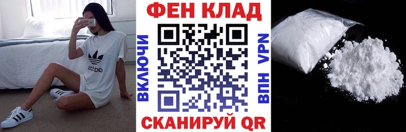 Амфетамин 98%  где купить   Карабаш 