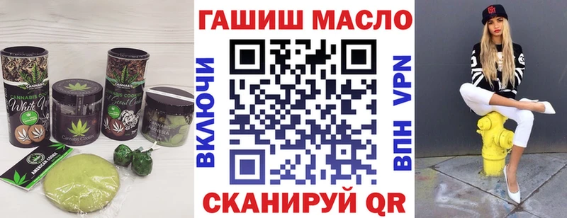 KRAKEN   Карабаш  Печенье с ТГК марихуана 