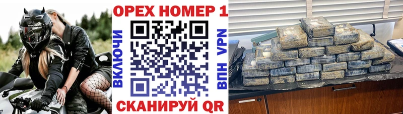 КОКАИН 98% Карабаш