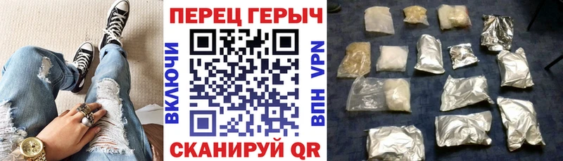 Героин афганец  ОМГ ОМГ вход  Карабаш 