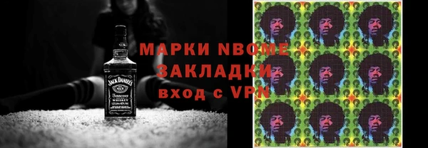 МДПВ Алзамай