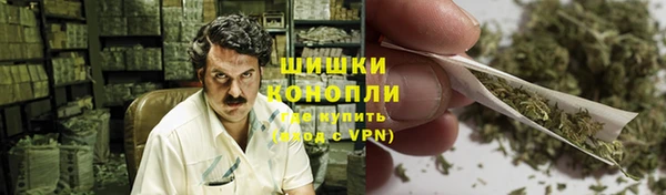 мескалин Абдулино