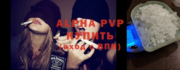 МДПВ Алзамай