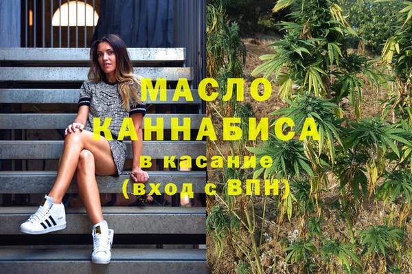 spice Алексеевка