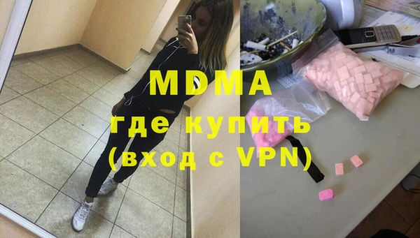 spice Алексеевка