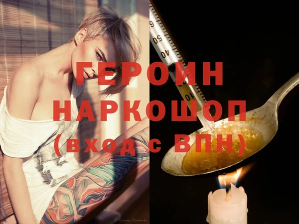 МДПВ Алзамай