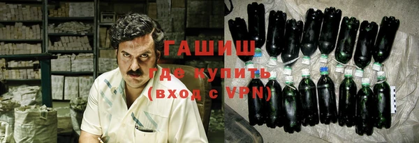 MDMA Premium VHQ Абаза