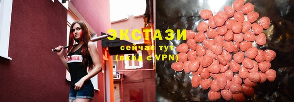 spice Алексеевка
