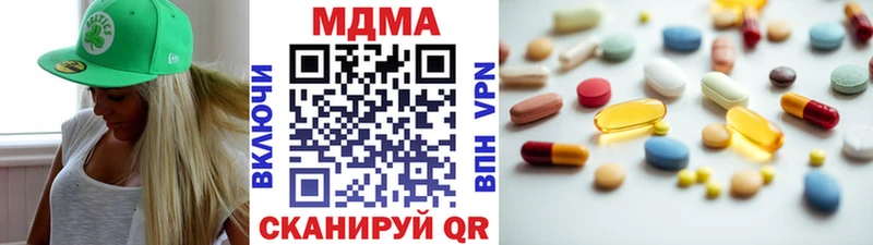 МДМА Molly  ссылка на мегу как войти  Карабаш  где купить  